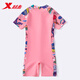 Xtep Children's Swimsuit Girls 2022 New One-piece Girls' Professional Training Swimwear for Large Children, Sunscreen Swimming Equipment, Octopus Tender Pink, Short Sleeves - Highly Effective Sunscreen, Size 12, Recommended Height 125-135cm