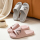 Zapatillas para mujeres en verano, baño de baño, eva sin deslizamiento, zapatillas ligeras y suaves para hombres y mujeres, gris 42-43 [Adecuado para tamaños 41-42]