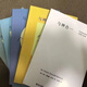 
[1594 people collect] A complete set of five books on dialogue with God, the soul inspirational Bible, the full version is delivered quickly in stock, any book (contact customer service to place an order)