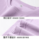 Jüdisches Frauen kurzärmeliges T-Shirt im Sommer Heiße, vielseitige T-Shirt Pure Cotton Dopamin Small Slim Top Jr B Pulver 835a S