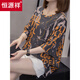 Hengyuanxiang plus taille fat mm d'été nouveau t-shirt à manches courtes pour les femmes coréen version de fat girl polyvalent lâche slinqueur slinom top 6623 gris l 90-120jin [Jin est égal à 0,5 kg]