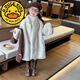 G.Duckkids Fur Coat Fur Coat Autumn and Winter New Imitation Mink Vintage Mid-Long-Long-Long Longitud Puja de piel de pieles de pieles Color de albaricoque 100 Altura recomendada 90-100cm 3-4 años