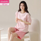 
Modal pajamas for women for summer shorts, cotton round neck thin sweet pink home clothing set can be worn outside Z9856 M [recommended to wear 80-100Jin [Jin equals 0.5 kg]]