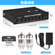 DOUK AUDIO T8 PRO 发烧级胆机前级平衡输入输出EQ多频段调节增益电子管功放前置放大器胆前级 黑色