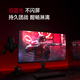 AOC显示器 27英寸 高刷电竞游戏显示器144hz 178°广视角电脑显示屏 护眼低蓝光 笔记本扩展屏27G51F