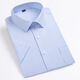 CEO Yageor men's short-sleeved shirt 2025 summer middle-aged business casual versatile comfortable and breathable cotton professional worker DX6629 38