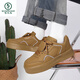 Specht 2025 Sommer Extra-große Brettschuhe 45 Dicke Sohle kleine weiße trendige Schuhe 46 Sportloser Schuhe 47 Vergrößerte Herrenschuhe 48 9909 Beige 39 39