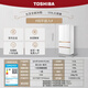 东芝（TOSHIBA）/东芝 GR-RF560WI-PG1B3/RF561WI/RF687WI/RF559无霜冰箱 GR-RF561WI-PG1B3 十字门