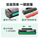 Farbe M6212W Tonerpatrone geeignet für Bentu Pantum M6212W Toner Patronendrucker Spezielle Tonerpatron