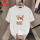 Pierre Cardin Creative personnalité imprimée Pure Cotton épaule 2025 Nouveau t-shirt à manches courtes pour hommes