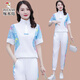 Woodpecker Ice Silk à manches courtes décontractées pour femmes 2025 Été Nouveau Âge de la mode réduisant les vêtements de sport de course à deux pièces (684) White M (suggéré 100 Jin [Jin est égal à 0,5 kg] ou moins)
