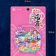 绘音【延安】文创旅游冰箱贴陕西延安城市伴手礼纪念品国潮木质磁力贴 719号异形系列-延安