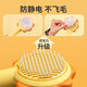 Qi Oh cat comb to remove floating hair, needle comb, dog hair removal comb, cat hair cleaning supplies, pet anti-shedding brush, cat hair removal artifact, upgraded yellow comb with knot opening