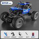 Children's toy remote control off-road charging high-speed drift bigfoot racing model boy birthday gift four-wheel remote control off-road vehicle blue