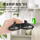 Sima (SYMA) Sima X80 remote control aircraft children's induction obstacle avoidance four-axis drone toys primary school students' gifts Official standard SYMAX80 black induction obstacle avoidance drone [Shop owner
