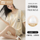 Modal con pijamas de algodón puro integrado para almohadillas para mujeres para pantalones cortos de verano, linda y dulce tamaño de ropa de verano de verano con pantalones cortos de almohadilla - G1047 M [recomendado 80-100Jin [Jin iguala 0.5 kg]]]