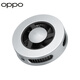 OPPO27W 冰翼磁吸散热背夹 薄荷银沙磁吸设计一贴即冷直播打游戏神器适配华为苹果OPPO Find X8 Ultra