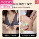 莫代尔前扣内衣女小胸聚拢收副乳防下垂无钢圈蕾丝大码背心式文胸罩套装 灰单件 70A 32