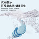 JAENS swimming waterproof adult earplugs ear bath anti-water ingress soundproof middle ear shampoo children's diving nose clip anti-choking water 1 pair of blue earplugs with storage box