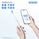 Oaks Blue Light Sweeping Electric Toothbrush S02 White + 2 Brush Heads Long Battery Life Soft Bristles Comfortable Whitening Deep Cleaning Gum Protection Adult Couple Birthday Gift 2 Pack