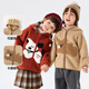 Dudujia children's coat winter velvet boys' hooded tops winter style girls' clothes thickened baby children's clothing cartoon red 90