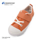 Yuexing -Kinderschuhe aus Japan importiert 25 Jahre Neue Kinderschuhe für Jungen für Jungen für Mädchen handgefertigte Schuhe für Orange 24 (innere Länge 15 cm geeignet für Füße Länge 14,5 cm)