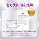 A2 Milk Powder Purple Platinum A2 Infant Formula Milk Powder Stage 2 (6-12 months) 900g*6, easy to absorb and anti-hungry