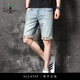 SLLAVIF 2025 Sommer Neues High-End-gestickte zerrissene Denim Shorts Herren leichte Luxus-Trendy Fünf-Punkte-Hosen Koreanische Reithose 826# 28