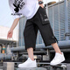 Playboy (Playboy) Adolescent Travails de travail Pantalon recadré Men's Men's Summer Shorts décontractés en vrac Pantalon à six pattes