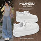Universal platform white shoes for women 2025 autumn hot style with skirt Korean students original versatile casual shoes and sneakers