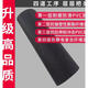 筏芯好家庭原装FMLT1501T1503T1505T1509 T1500T1502跑步机跑带皮带 1098F
