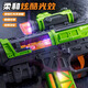 AJP children's toy gun M416 electric spray sound and light gun boy 3-6 years old chicken toy Christmas gift primary school