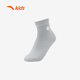 Anta Children's Choques pour garçons et garçons 2025 Sports Sports Sports Breasping Medium Choques sept paires A92538376