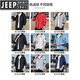 JEEP SPIRIT Jeep Jacket Men's 2025 New Spring, Autumn and Winter Hooded Thin Young Loose Jacket Short Solid Color Gown K12131 Black XL [Suggested 130-150Jin [Jin equals 0.5 kg]]