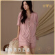 Yalu Pajamas modales para mujeres en verano de seda de hielo de manga corto