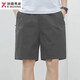Jinba Vêtements masculins (K-boxing) Shorts d'été pour hommes Colon de coton masculin Couleur continue Casual Shorts portez un pantalon cuit lâche et simple pantalon pour hommes 9215 bleu marine M