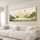 Cornucopia living room decoration painting Rizhao Jinshan Jucai Landscape hanging painting sofa background wall mural Graffiti-m 280*110CM recommended sofa light luxury with more than 4 meters