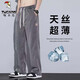 啄木鸟【冰丝牛仔裤】夏薄款牛仔裤男生休闲裤宽松直筒阔腿春秋款 蓝色 白标 XL （建议135-155斤）