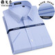 PDG Yageor Mente à manches courtes pour hommes à manches à manches rayées Business Freeing Business Professional Ush White Shirt DX6630 38 suggéré 100-115Jin [Jin est égal à 0,5 kg]