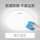 Philips LED ceiling light ultra-thin three-proof balcony light bedroom aisle simple corridor light Hengyan insect-proof and mosquito-proof 17W white light