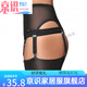 Peking leuchtende Schleudern Europäischer und amerikanischer großer sexy Mesh Verstellbarer Schnalle Anti-Rutsch Strumpfband Schwarz S