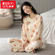 Rote Bean (Hodo) Frühlings- und Herbst-Pyjamas für Frauen reine Baumwolle Langhülle Corean Cute Cartoon Zweiköpfig für Studenten Sommer Herbst und Winter Home Clothing GXT9928 M (Empfohlen 75-95jin [Jin gleich 0,5 kg]))