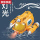 Couleur bleue He Child's's Trevote Control Submarine Charging Boat Shooting Spray Spray Boys and Girls Toys Bathing and Bathing peut être placé dans l'eau Yellow Shot Water Double Version électrique nager 60 minutes