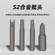BEYZK福冈螺丝刀套装128合一精密维修组套工具手机笔记本超硬S2钢批头 70合一棘轮维修组套9226