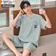 Modal Summer Cotton Kurzärmer Shorts Pyjamas Herren-Sommer-Jugendstudentanzug Anzug Dünne koreanische Cartoon Herrenhauskleidung H9928 L (Empfohlen 100-120 Jin [Jin gleich 0,5 kg])