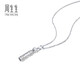 Chow Sang Sang Pt950 platinum pendant necklace without platinum necklace 33959P Pricing