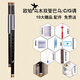 
Oubi ebony horizontal blowing bawu musical instrument flagship store c down BDFG adjustment dual-tube advanced brand adult professional performance grade ebony double-tube G/C adjustment