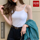 北极绒棉小吊带背心女士内搭短款设计感小众黑色打底无袖上衣夏外穿潮 【2件装】3890黑色+3891黑色 L