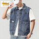 Veste en jean pour hommes de bouclier doré