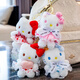 Hello Kitty三丽鸥毛绒玩具布娃娃玩偶背包钥匙扣生日礼物女生 凯蒂猫挂件